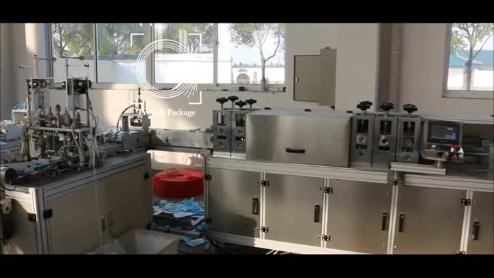 Medical Mask Production Line video