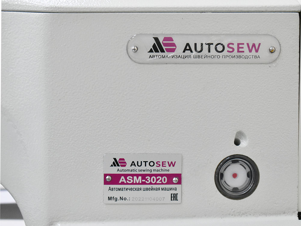Швейный автомат программируемой строчки Autosew ASM-3020 4