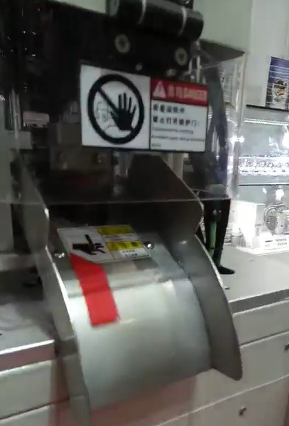 Автоматическая машина для нарезания липучки CSK-13-01