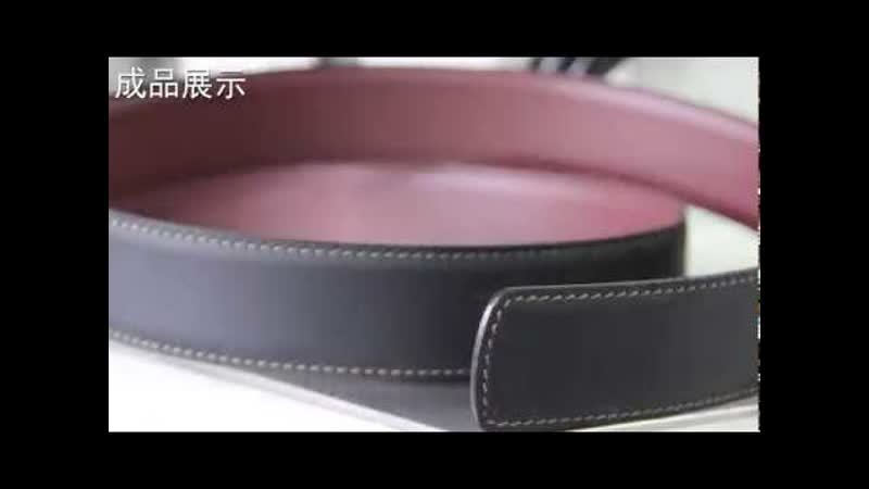 Automatic sewing machine for stitching leather belts video