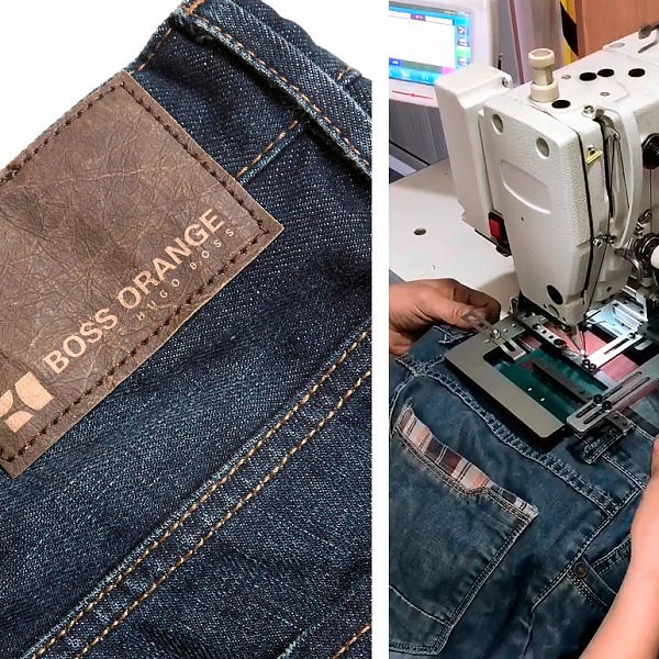 Turnkey solution for stitching the back label of jeans