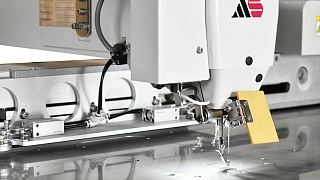 Швейный автомат программируемой строчки Autosew ASM-6040N 12