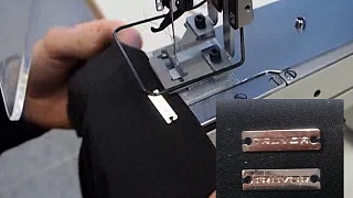 Автоматизированное решение для пришивания металлической этикетки на базе Brother KE-430