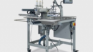 Швейный автомат для пришивания ответной части гульфика с одновременным прошиванием молнии, а также для обтачки боковых карманов брюк BASS 5700 ASS