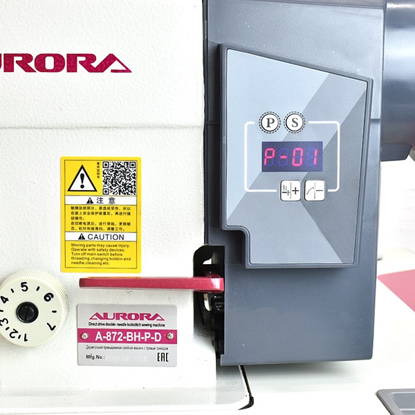 Двухигольная швейная машина для притачивания ленты СВО с двухсторонним кантом AURORA A-872-BHK-P-D (прямой привод) 1