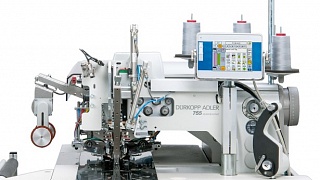 Automatic sewing machine for making a pocket in a frame with automatic feeding of piping, valves and burlap DURKOPP ADLER 755-10 S