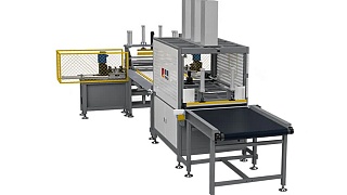 Машина для вакуумной упаковки и скручивания подушек Autosew ASM-75140