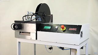Автоматический стропорез - машина для нарезания лент SC200 ARDMEL 1