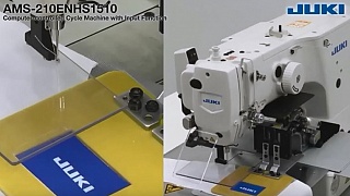 Автоматизированное решение для пришивания этикетки на базе JUKI AMS 210