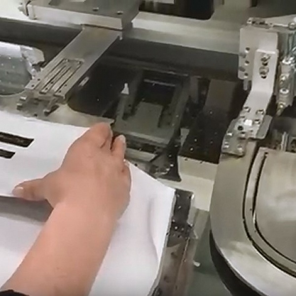 Automatic U-shape stitching machine RM-310S