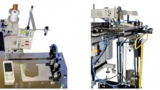 Швейный автомат для пришивания карманов 342G-SP1 SiPami 1