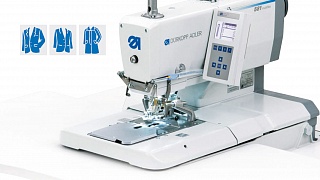 Automatic chainstitch machine for making buttonholes with an eye DURKOPP ADLER 581-321 MULTIFLEX 1