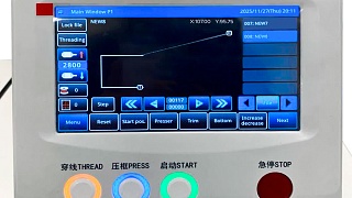 Швейный автомат программируемой строчки c вакуумным устройством Autosew ASM-5030AIR 2