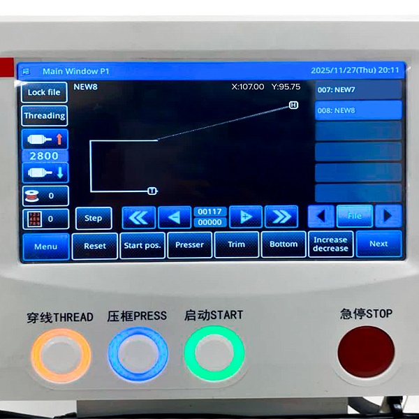 Швейный автомат программируемой строчки c вакуумным устройством Autosew ASM-5030AIR 2