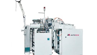 Швейный автомат для изготовления бретелей Autosew HS-600A