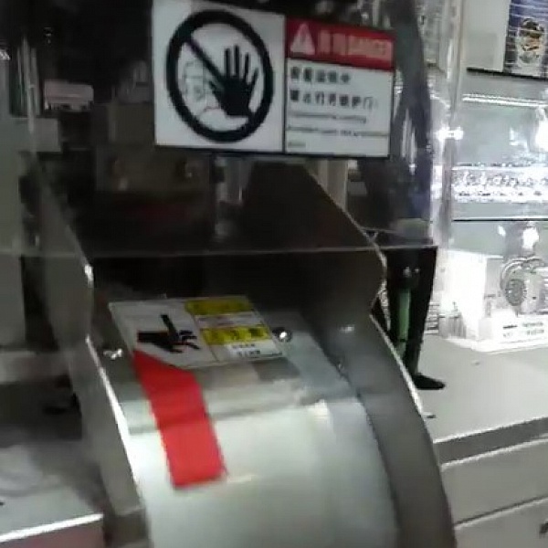 Автоматическая машина для нарезания липучки CSK-13-01